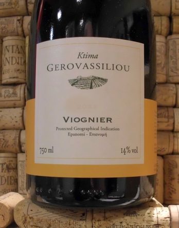 VIOGNIER Domaine Gerovassiliou - Epanomi